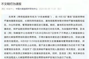 卡拉格回击瓜帅：若利物浦背后有国家支持，我可能也会问鼎英超